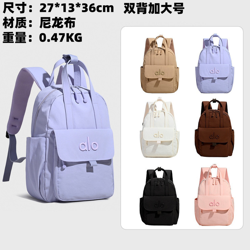 A171 alo Japanese Simple Casual New Style Backpack Fashionable All ...