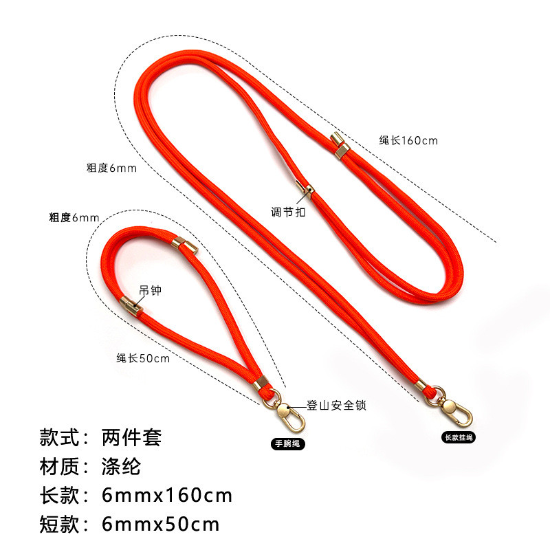 handphone wrist strap handphone strap crossbody Wholesale Mobile Phone ...