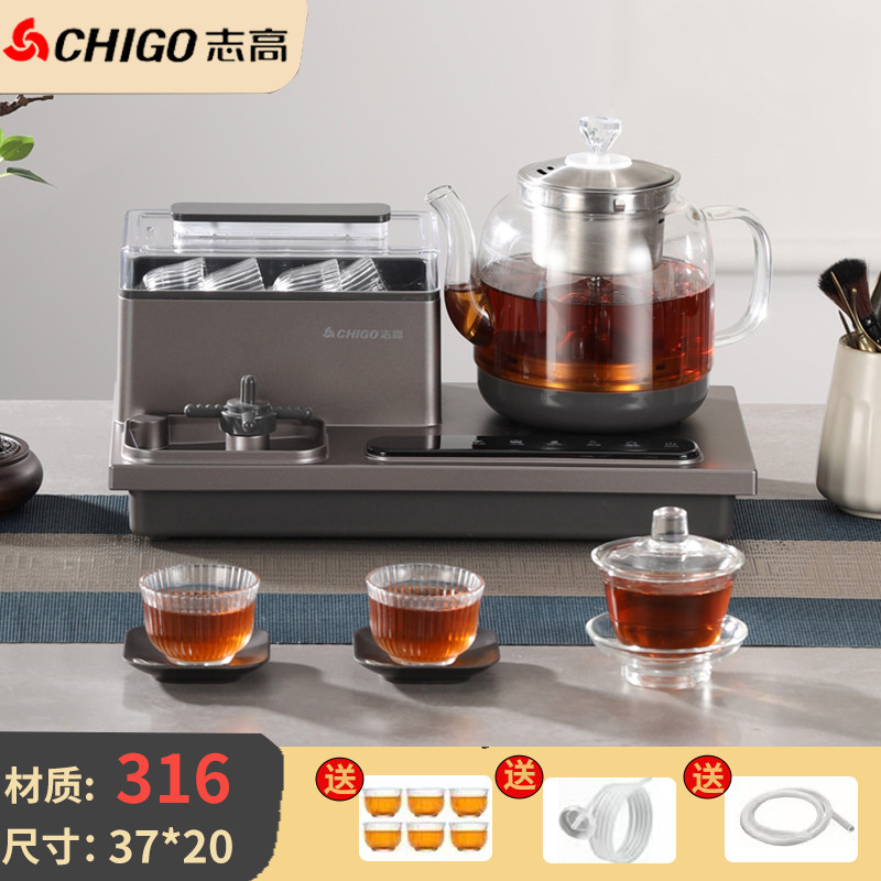 Zhigao Fully Automatic Bottom Fill Electric Kettle for Washing Cups and ...