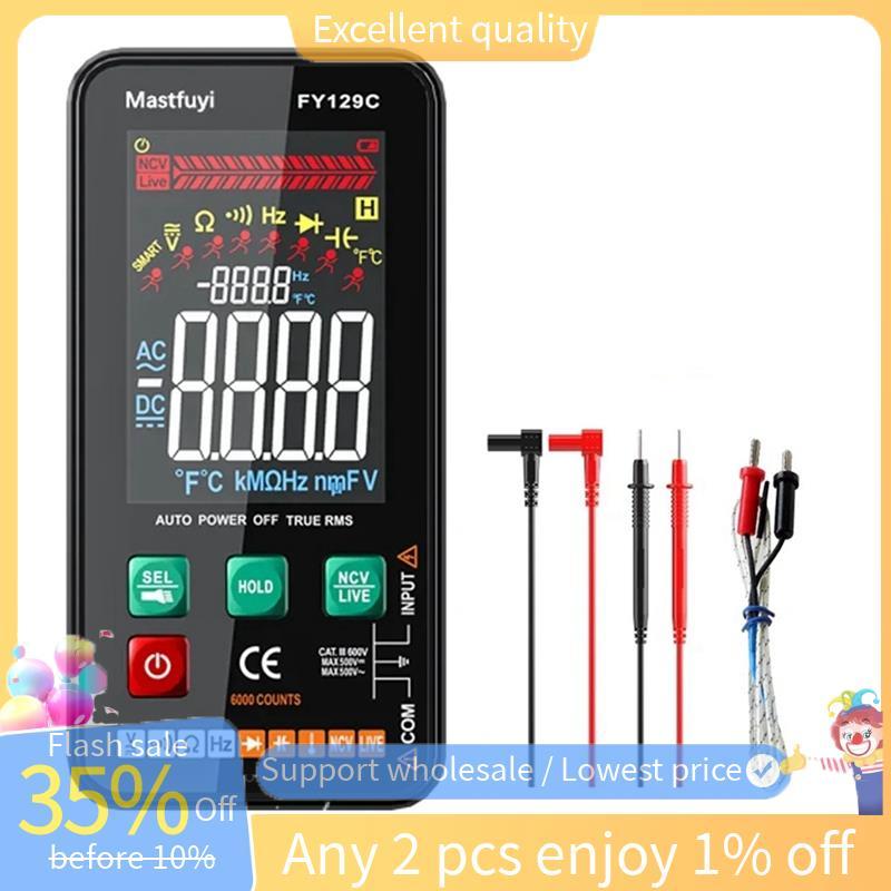 In stock- Smart Digital Multimeter with Bracket LCD Color Screen ...