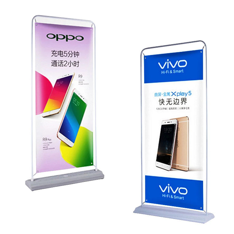 Iron Gate Style Display Rack80x180Photo PVC Poster Outdoor Advertising ...
