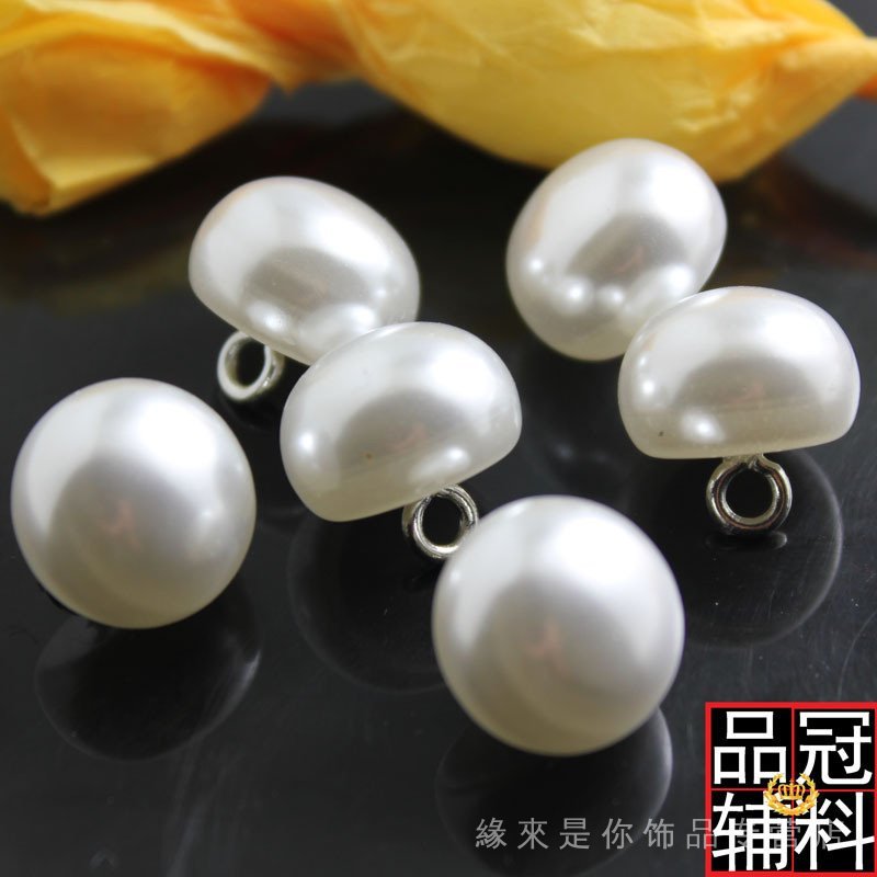 button 扣子 钮扣高档高亮馒头珍珠扣子 衬衫毛衣饰品纽扣半圆 服装配饰8-16MM | Shopee Singapore