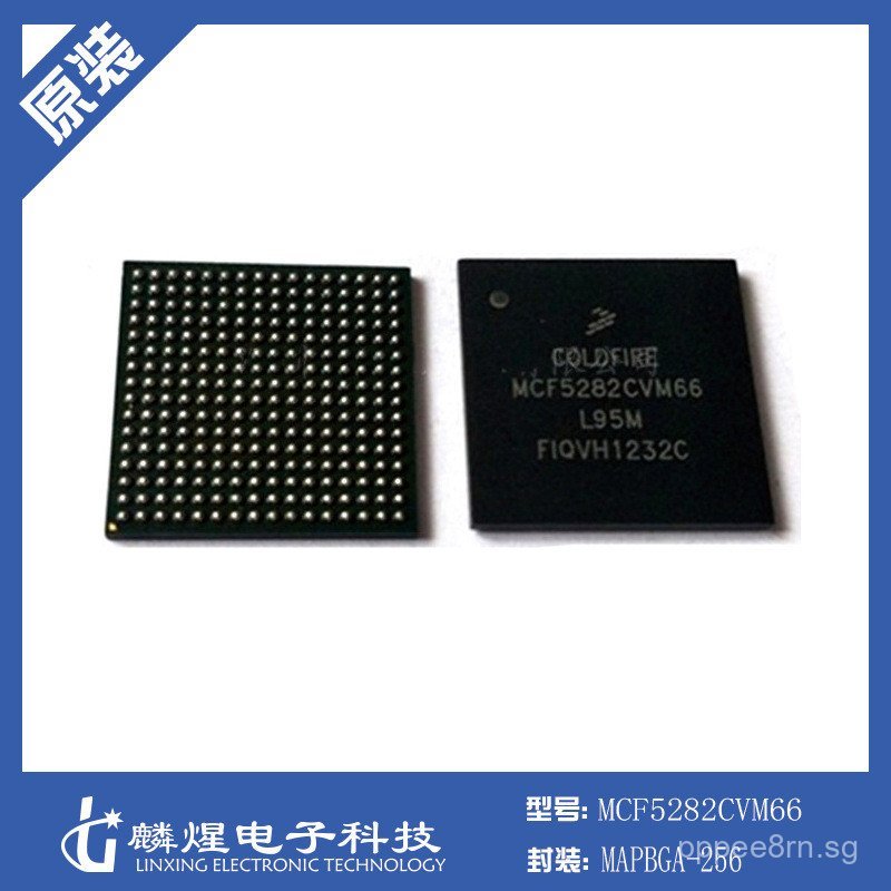 MCF5282CVM66 MAPBGA-256 32Bit Microcontroller - MCU 512KFLAS Original ...