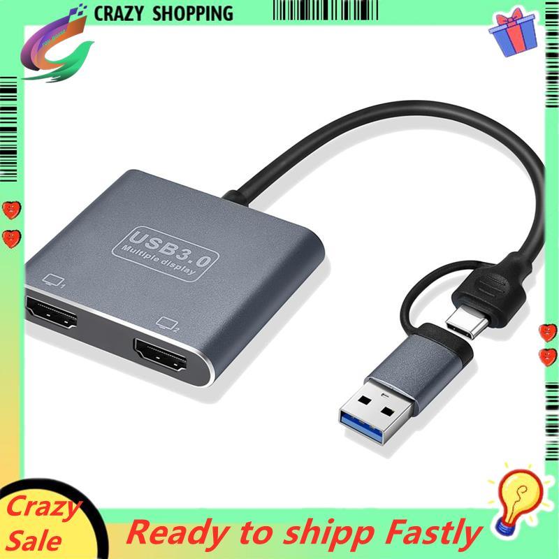 Dual Monitor Adapter Type-C Dual-Port Adapter for 3/4, USB-C or USB 3.0 ...