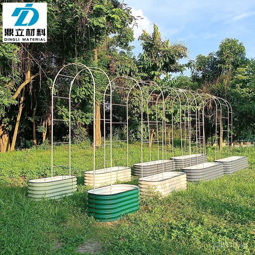 Arched Flower Stand Climbing Vine Rack Support Garden Iron Art Frame ...