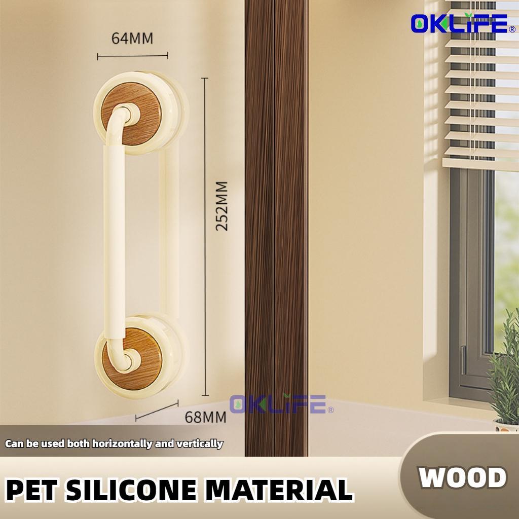 Self Adhesive Suction Cup Door Pull Wood Texture Anti Slip Waterproof Cabinet Handle Condo Home Office Fixture view 11