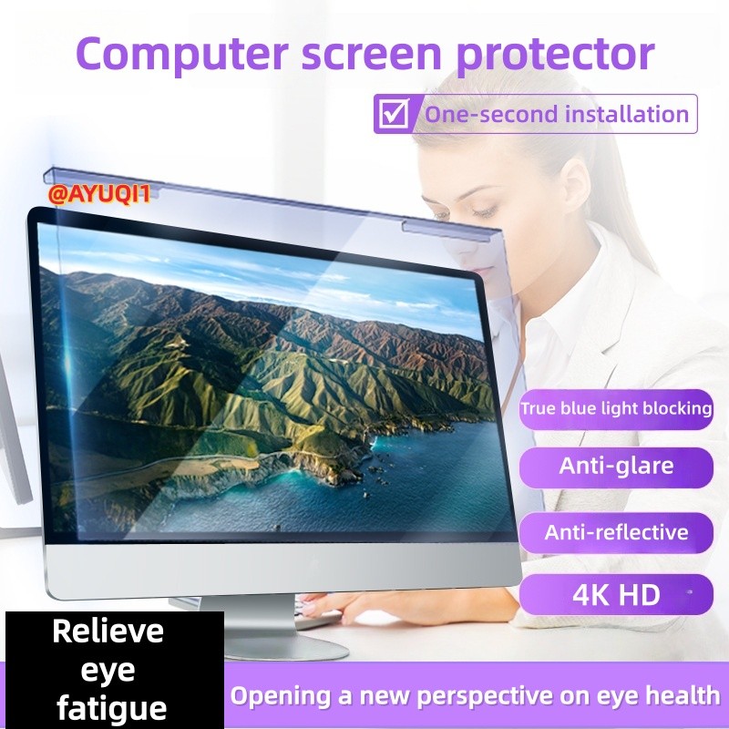 Hanging eye protection acrylic anti-blue light film, suitable for 13-15 ...
