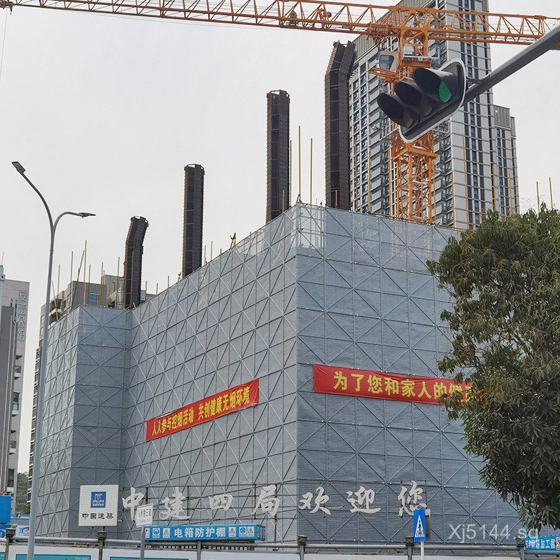 Protective Net Exterior Wall Mesh Guangzhou Construction Site Safety ...