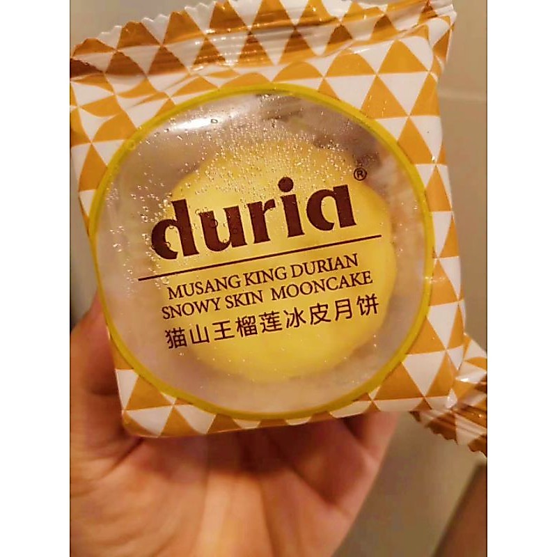 Duria Musang King mooncake product view