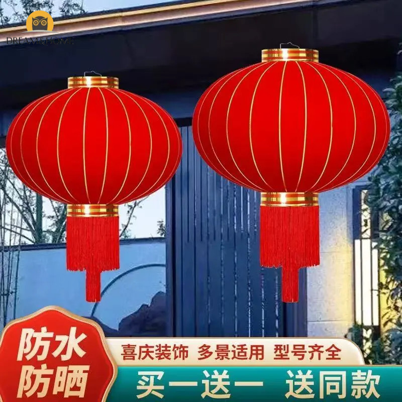 2PCS 新年大红灯笼灯 吊灯 中国风户外阳台大门绒布灯笼 挂饰 新年装饰 Chinese New Year Red Lantern ...