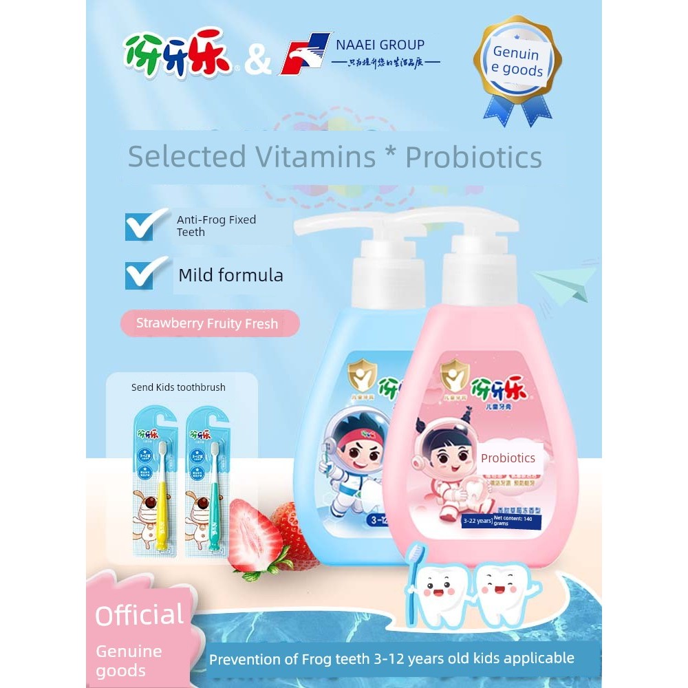 Toothpaste Children Toothpaste 140g Pump Pack Push Type 3-6-12 Years ...