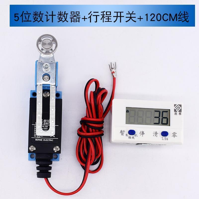Accumulative Counter Intelligent Electronic Digital Display Proximity ...
