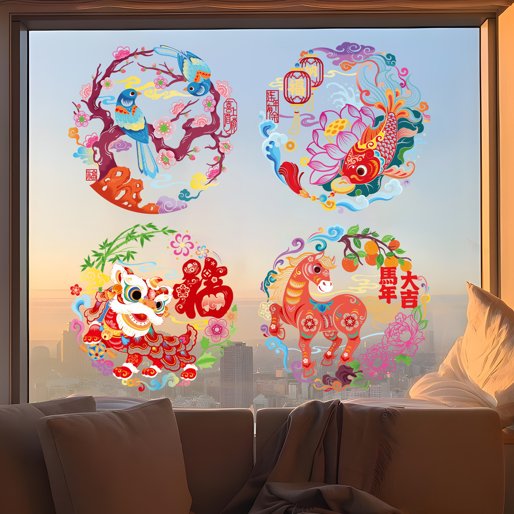 2026 Year of the Horse Static Cling Window Decals Chinese New Year ...