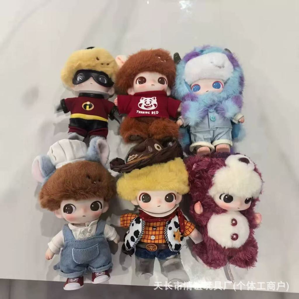 Buy Dimoo blind box At Sale Prices Online - October 2026 | Shopee Singapore