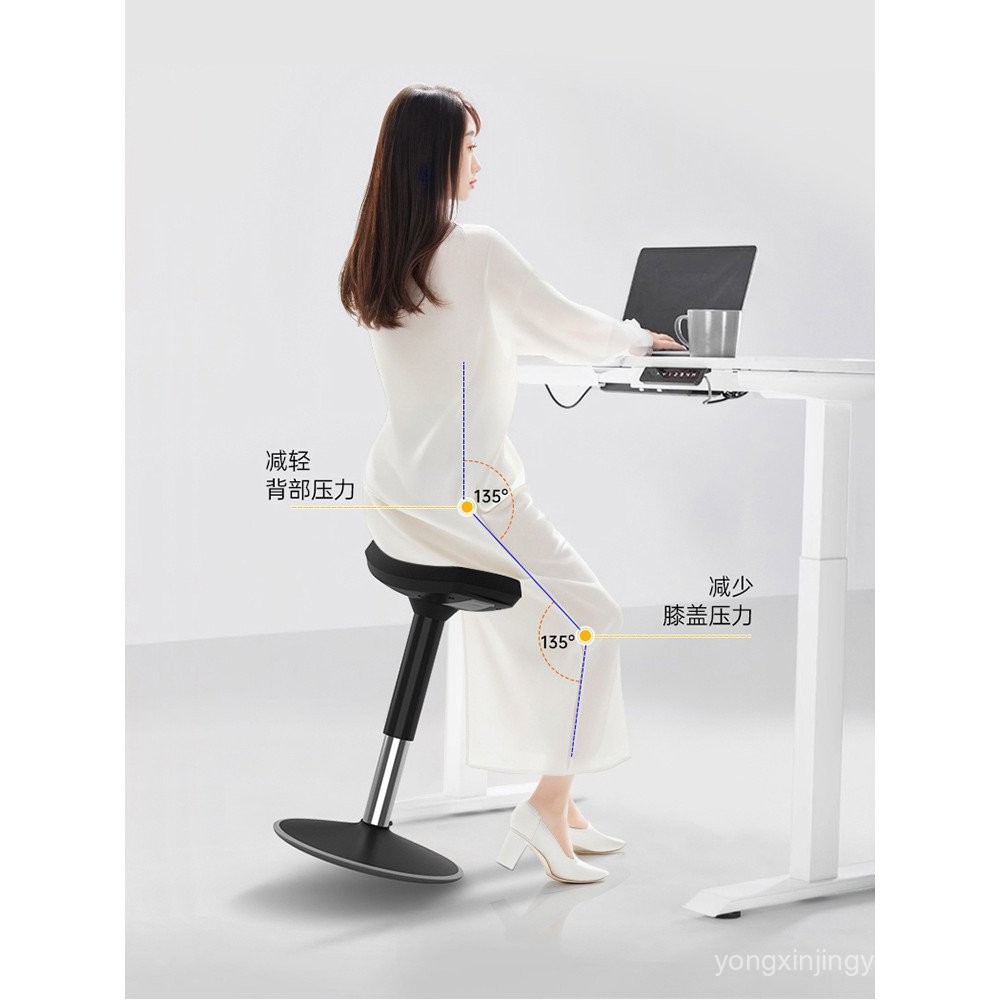 Saddle Chair Office Home Ergonomic Riding Chair Rotating Lifting ...