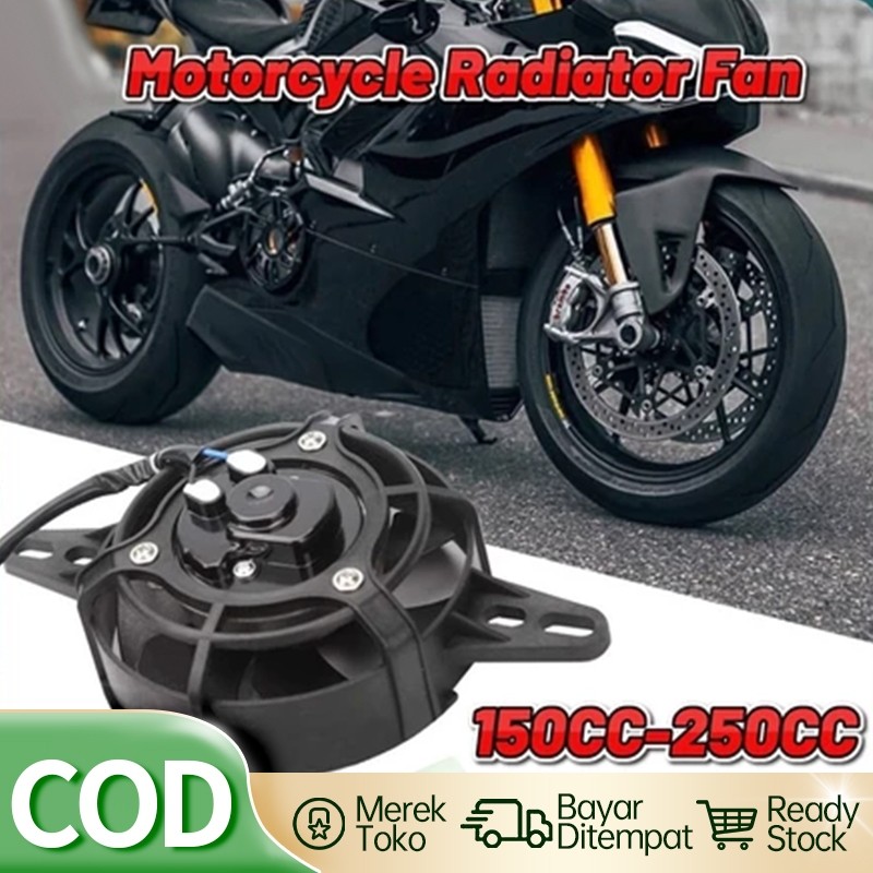 HORANSHOP Motorcycle Radiator Fan Custom Trail Adventure Radiator Fan ...