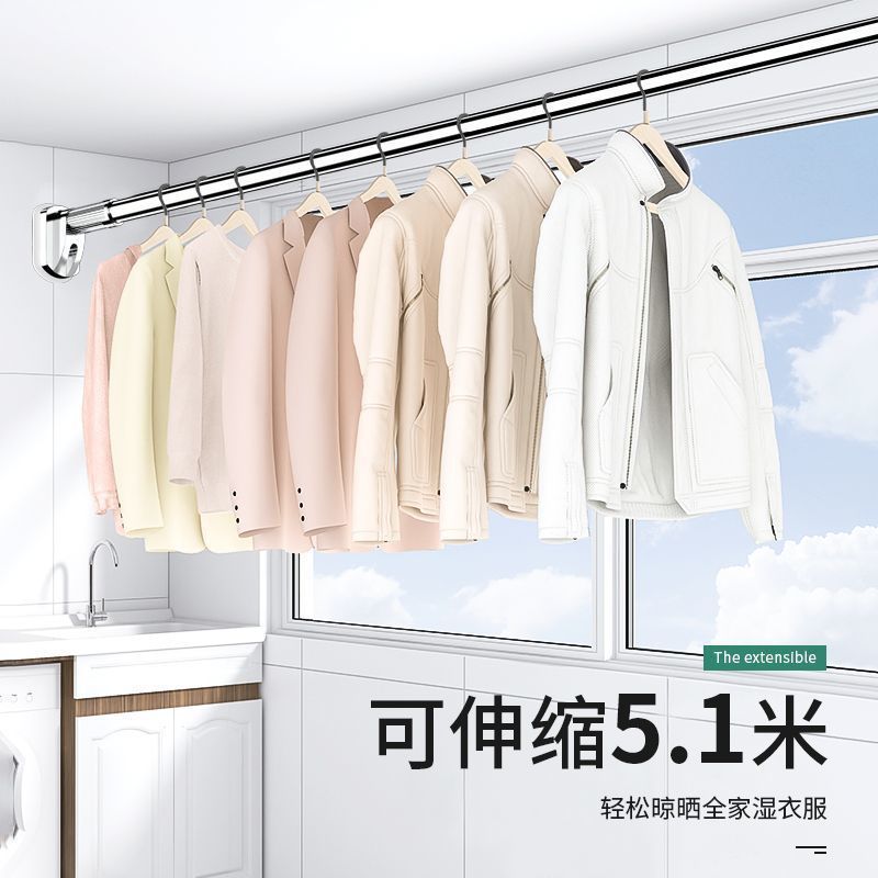 [48H Shipping] No-Drill Telescopic Clothes Drying Rod Curtain Rod ...