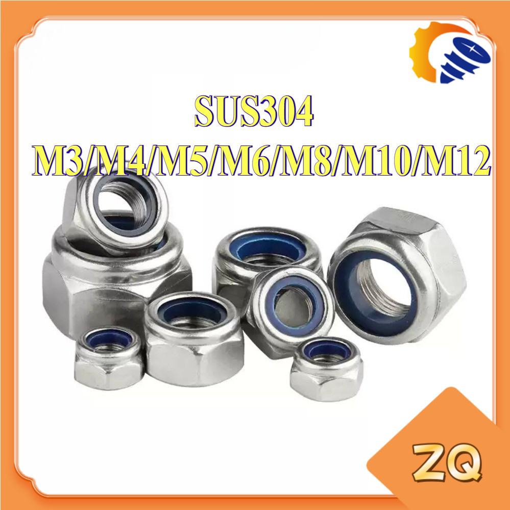 Anti-thread, anti-tooth, left-handed 304 lock nut, hexagonal anti ...