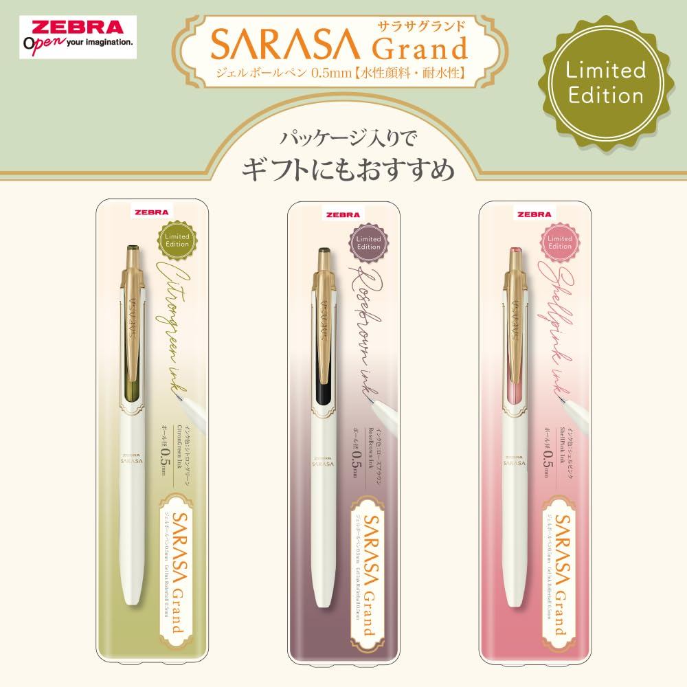 Zebra Sarasa Grand Gel Pen 0.5mm Relaxation Color Collection Limited ...