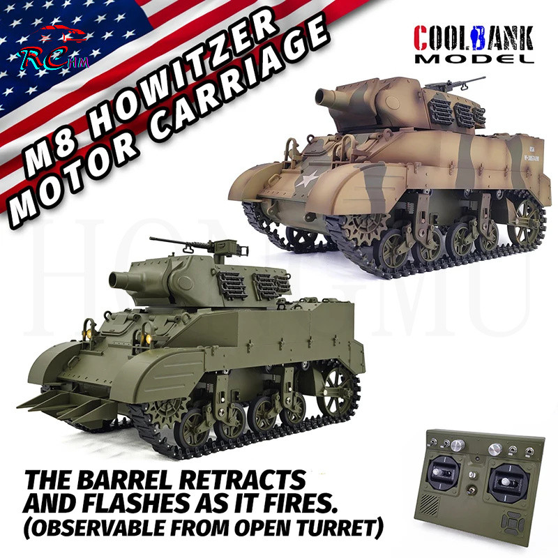 Coolbank G2079 1:16 Scale US M8 RC Tank Self-Propelled Howitzer Model ...