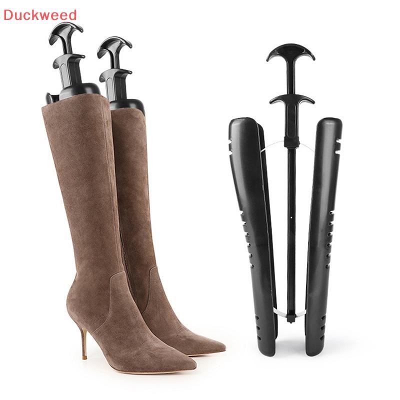 Duckweed 1Pc Boots Stand Holder With Handle Women Boot Shoe Tree ...