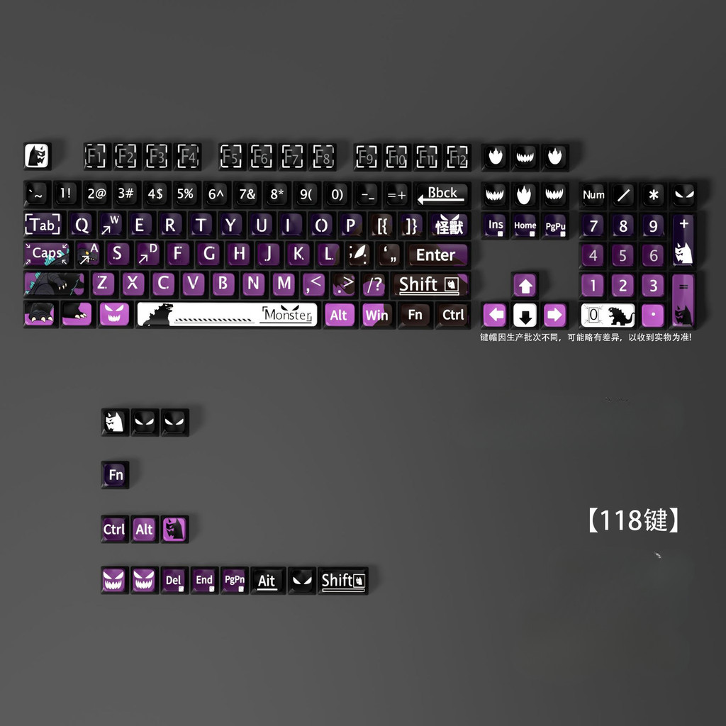 Monster Godzilla Anime Theme Keycaps XDA Highly Sublimation Hot ...