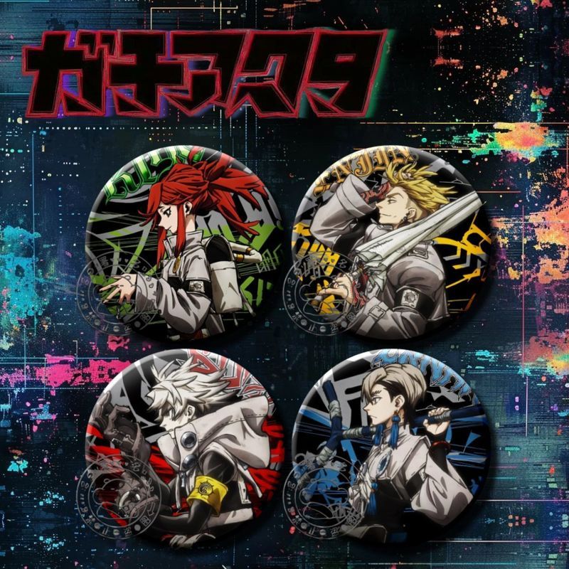 Gachiakuta Anime Pin Badge – 58mm Tin Button featuring Rudo & Lyū, New ...