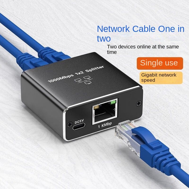 Network Cable Splitter Gigabit Network One-to-two Butt Connector ...