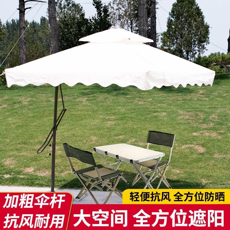 Outdoor Sunshade Outdoor Gangting Stall Sunscreen Courtyard Wrench ...