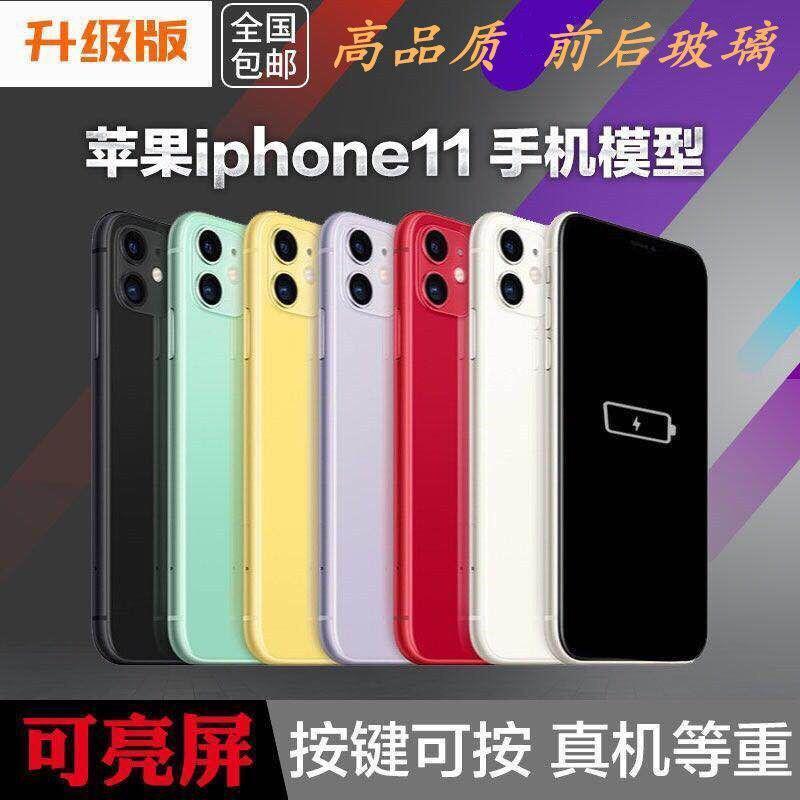 Buy Apple iphone 6s plus At Sale Prices Online - October 2026 | Shopee ...