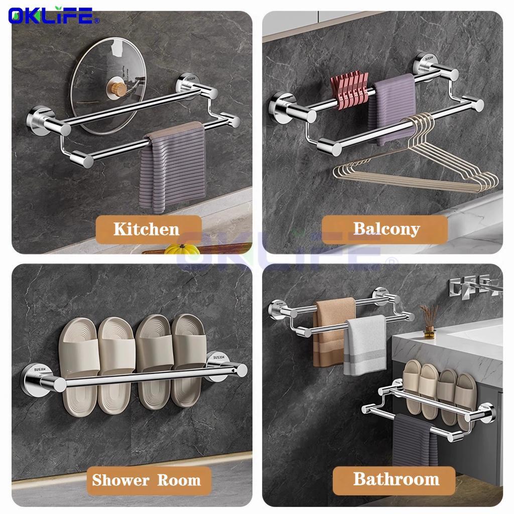 304 Stainless Steel Towel Rack Bath Towel Storage Rack No-Drill Towel Rack Bathroom Towel Rack view 9
