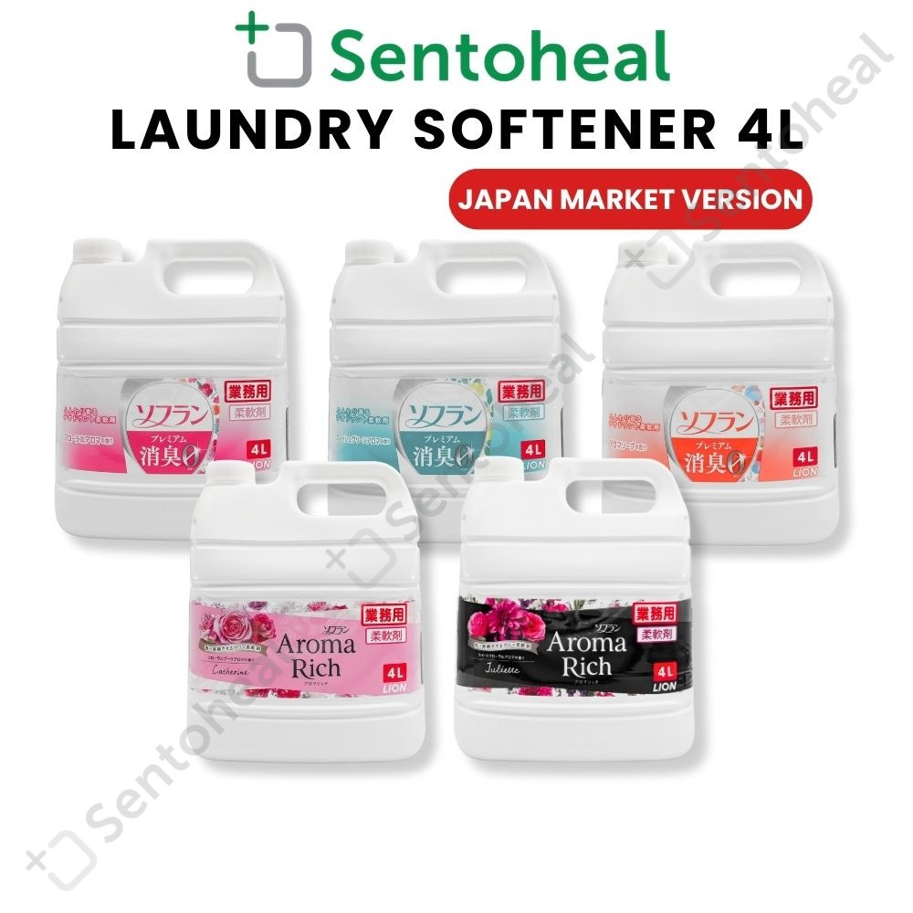 Lion Softlan Aroma Rich Japan Premium Deodorizer Soflan Softener ...