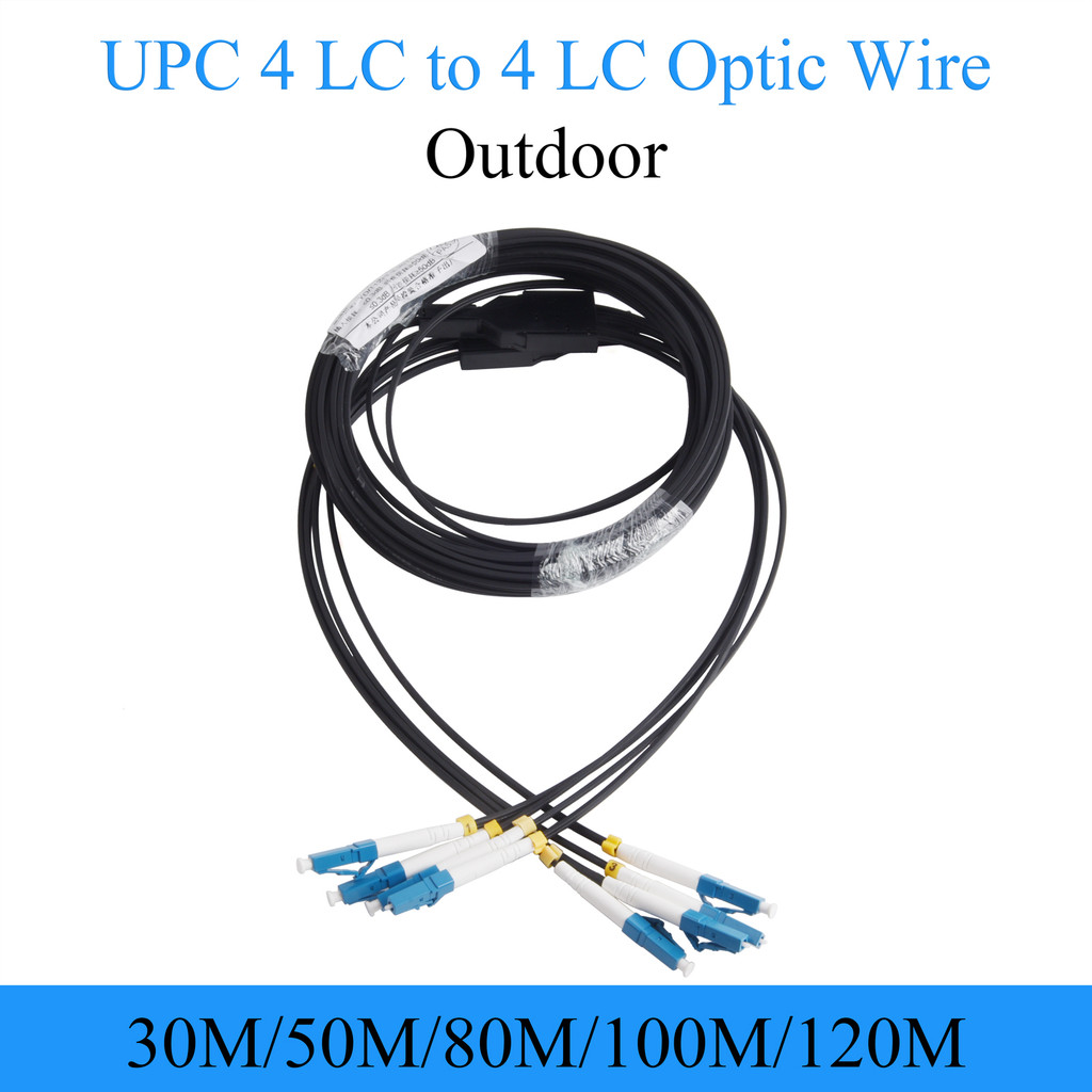 UPC 4 LC to 4 LC Fiber Optic Wire Single-mode 4-core Outdoor Extension ...