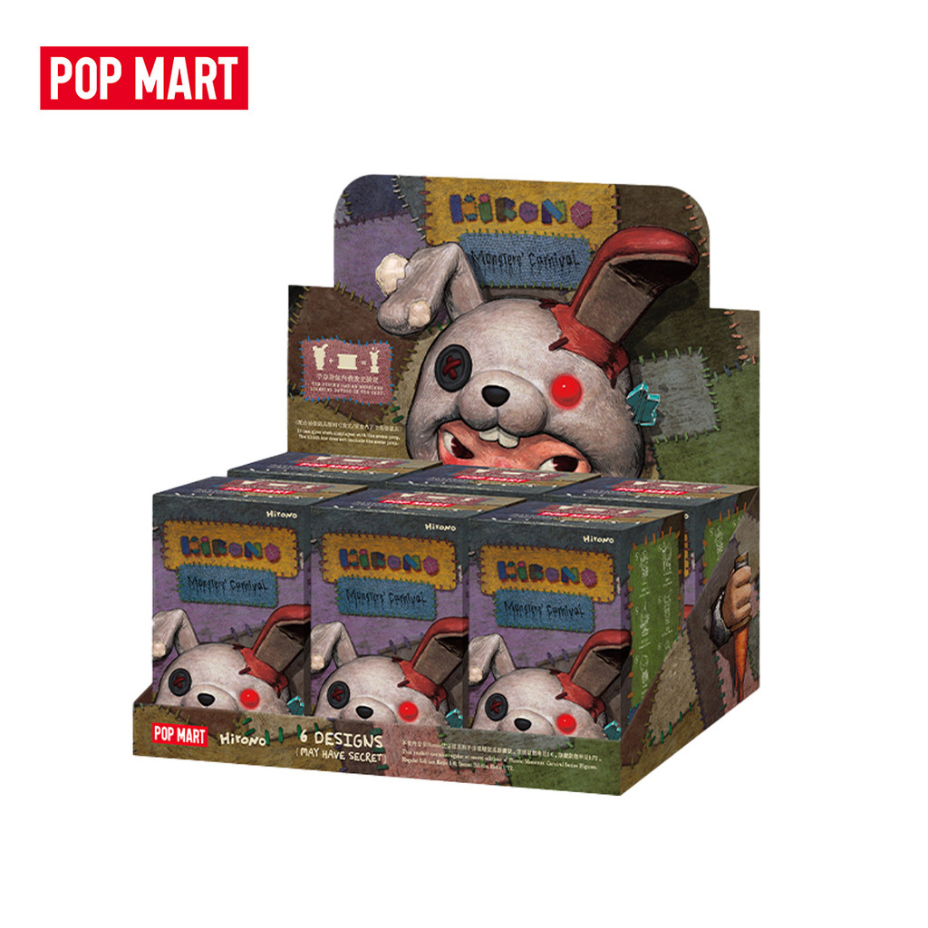 POP MART Hirono Monsters' Carnival Series Figures（whole set