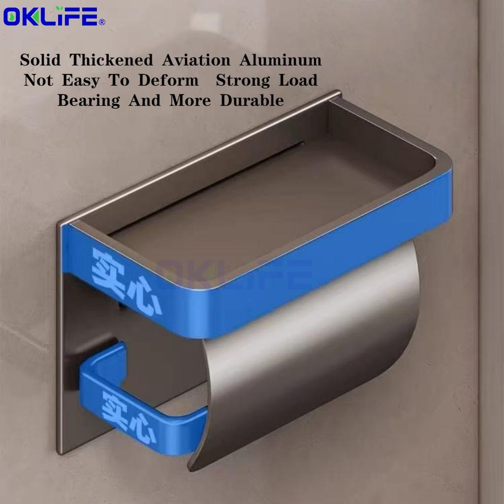 Toilet paper holder with shelf Bathroom tissue holder Waterproof toilet paper holder view 6