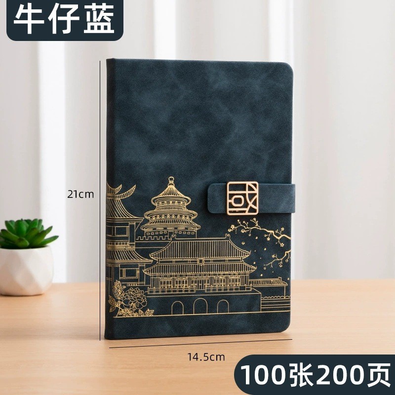 [Ready Stock] Creative Chinese Style Notebook a5 Business Notepad ...