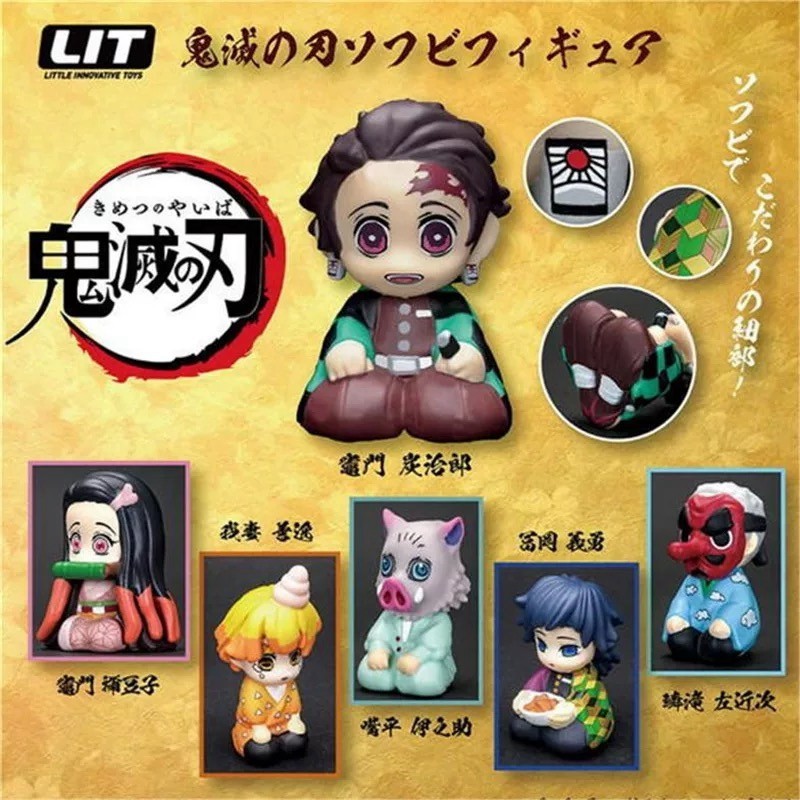 Bulk Goods LIT Gashapon Demon Slayer Midouzi Tomioka Giyu Zenitsu 正 ...