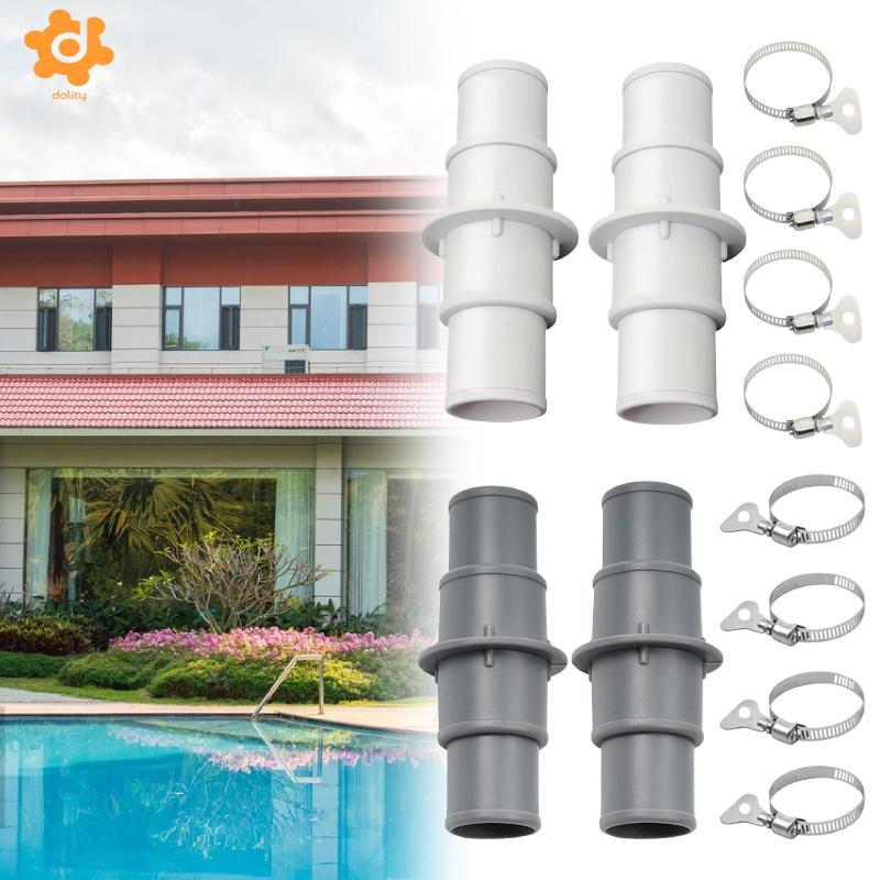 [Lacooppia2] 2-Piece Pool Hose Adapter Coupling Connector Adapter PVC ...