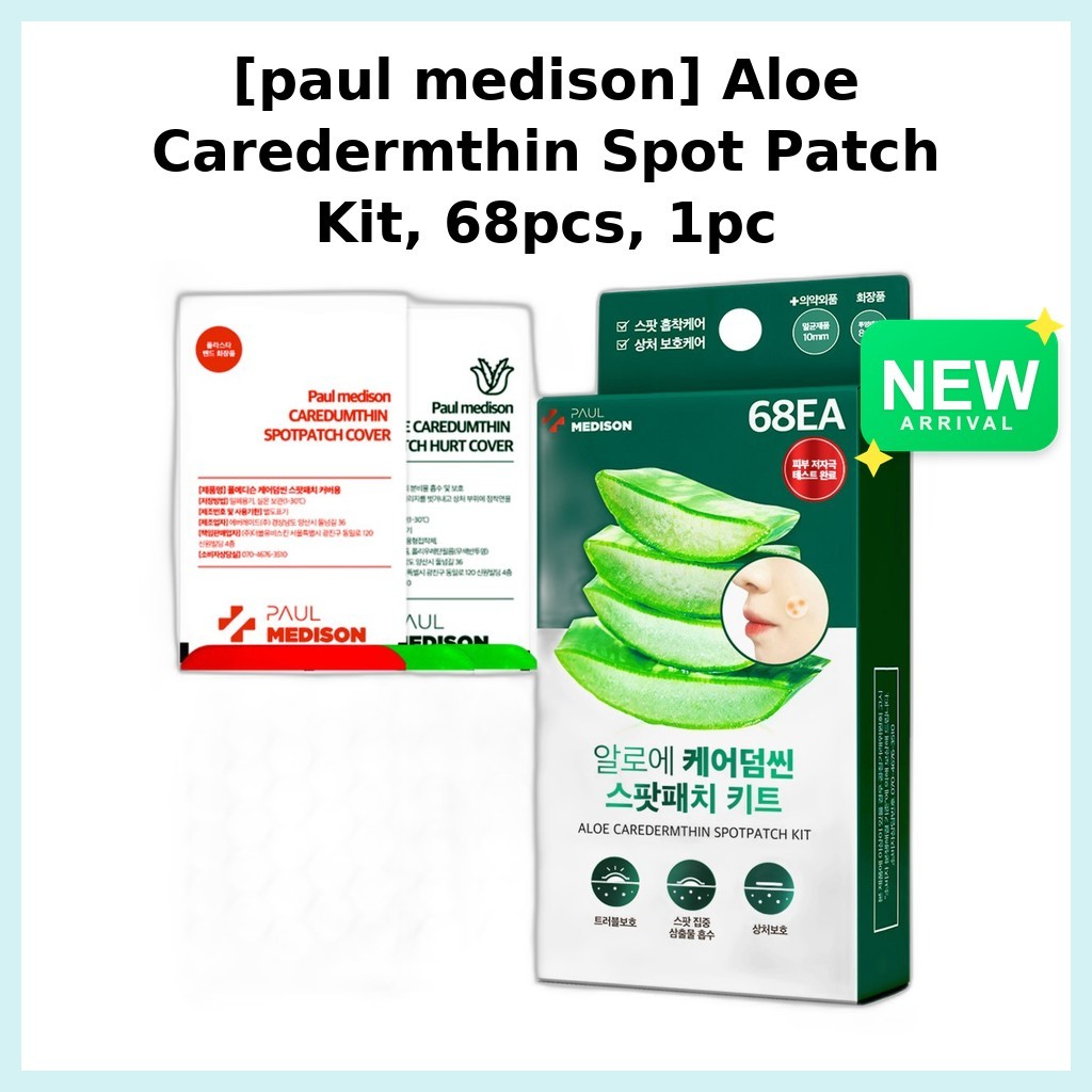 [paul medison] Aloe Caredermthin Spot Patch Kit, 68pcs, 1pc / Korean ...