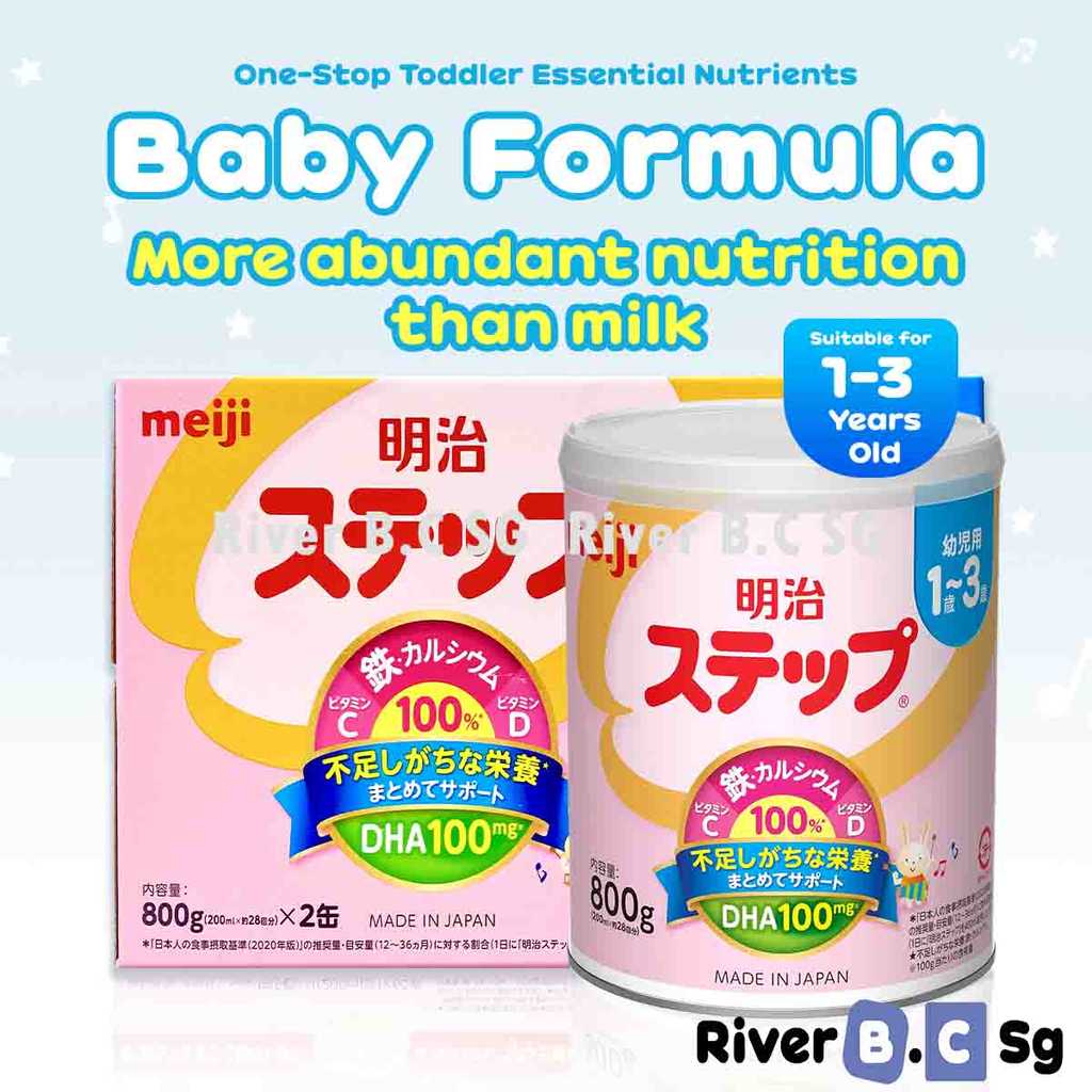 Buy Meiji Milk At Sale Prices Online - August 2026 | Shopee Singapore