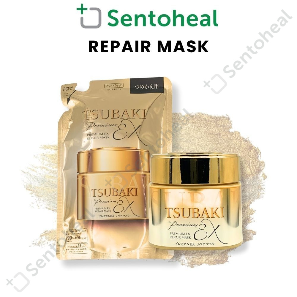 Tsubaki Premium Repair Mask 180g/ Refill 150g - Premium EX Repair Mask ...