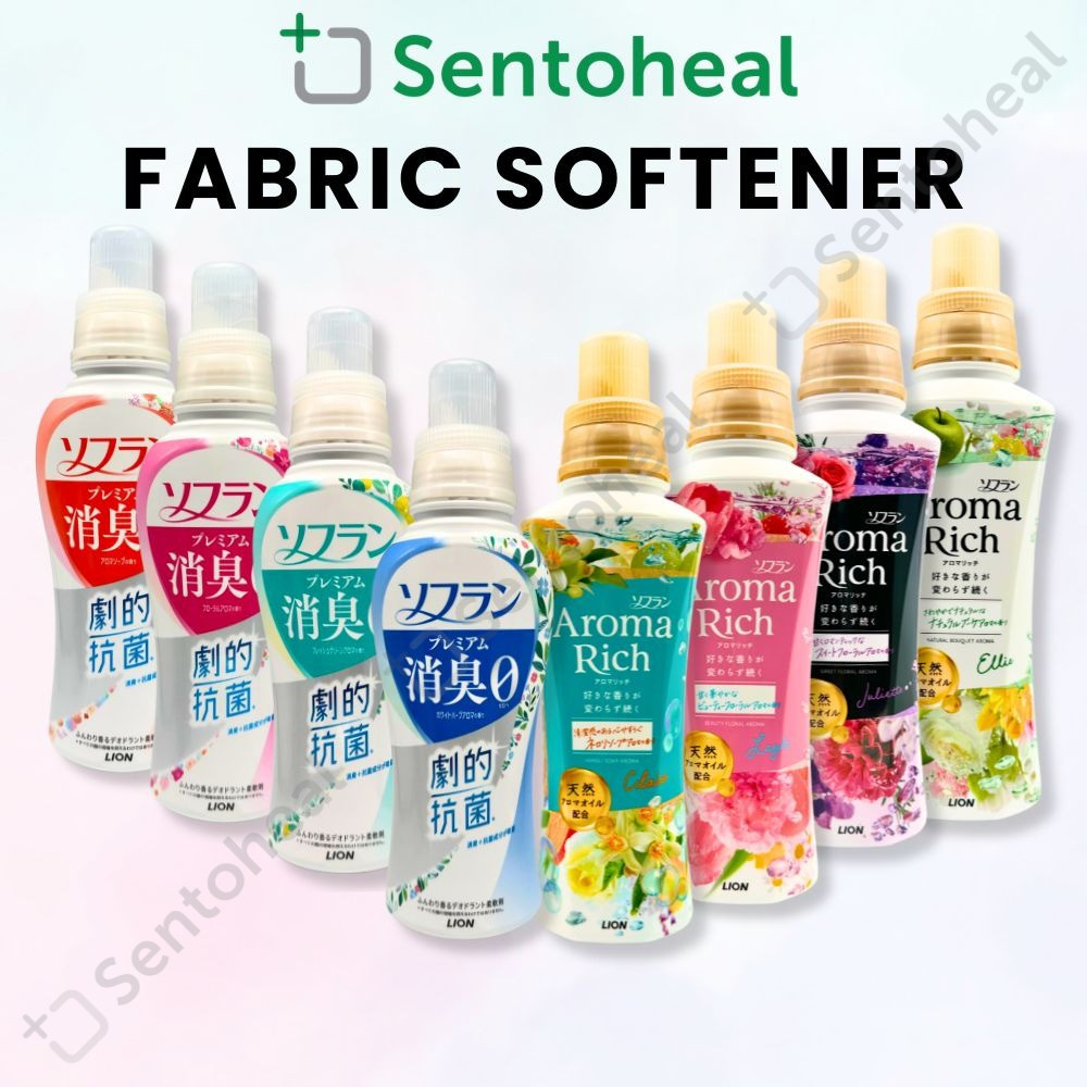 Lion Softlan Japan Premium Deodorizer/ Antibacterial fabric softener ...