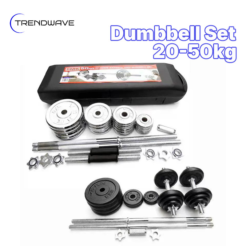 [Trendwave] Adjustable Dumbbell Set 20/30/50KG Weight Dumbbell Cast ...