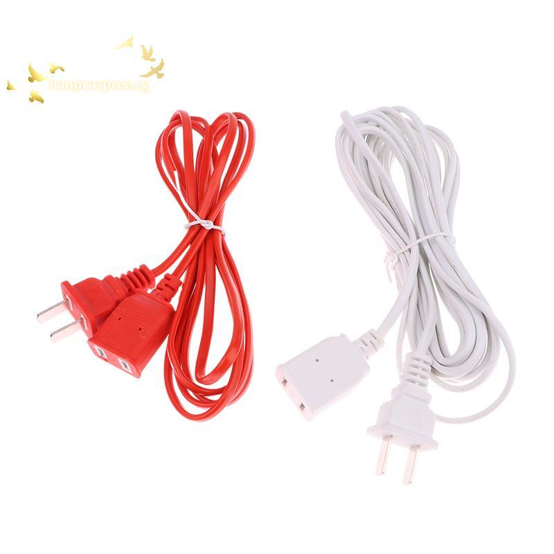 [Han-t] 1.5/2/2.5/4M Power Cord Extension Male Extension Cord 2 Pin ...