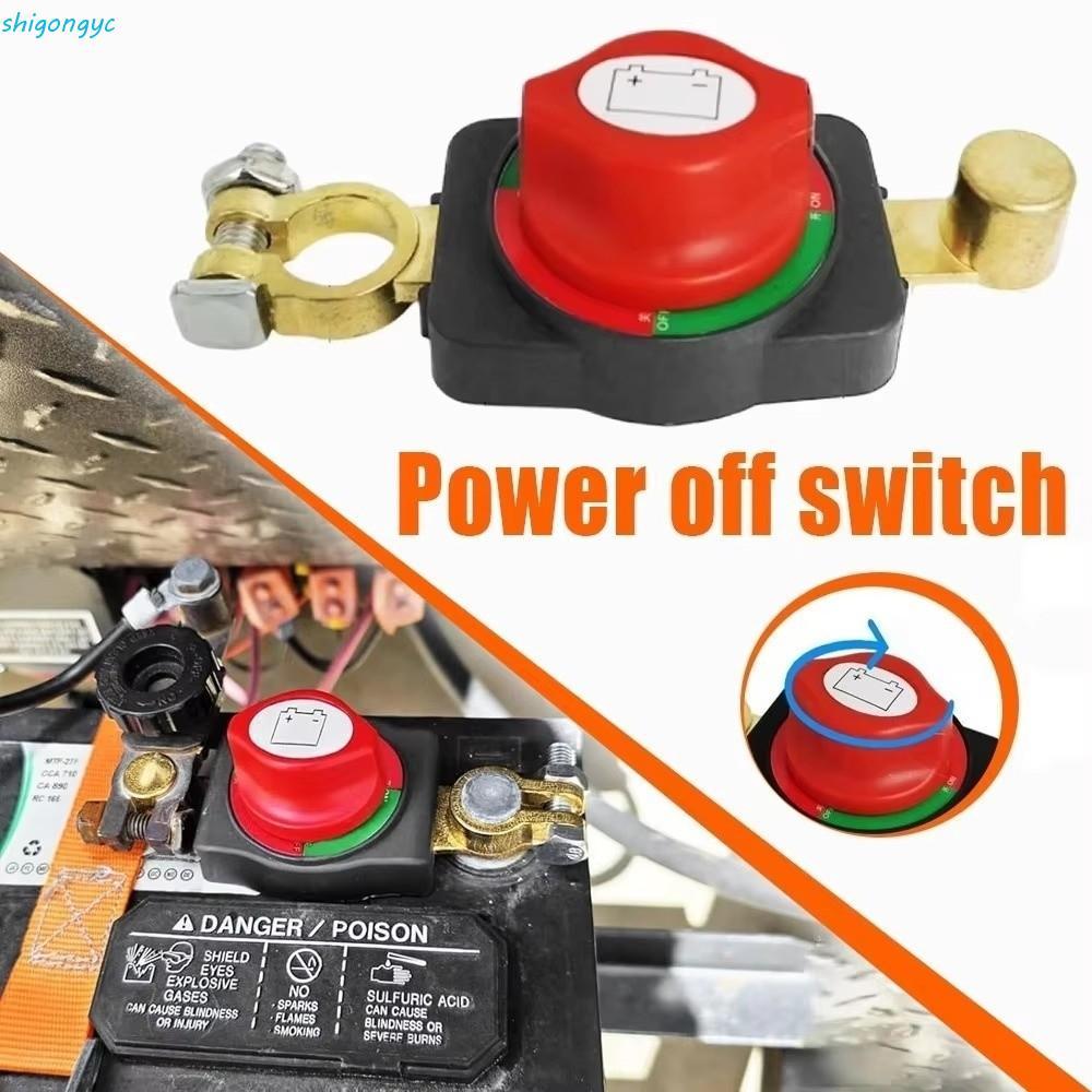 SHIGONG Battery Cut Off Switch, Manual Operation Negative Terminal Car ...