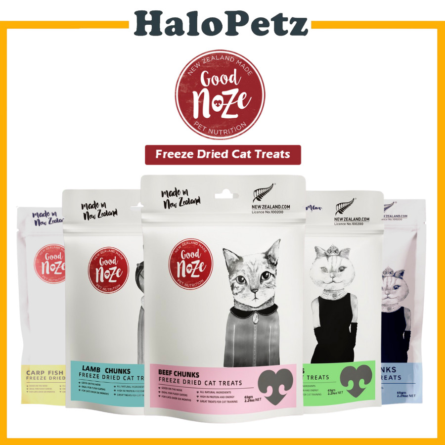 Goodnoze Cat Treats Beef | Carp | Hoki | Salmon Chunks | Lamb | Shopee ...