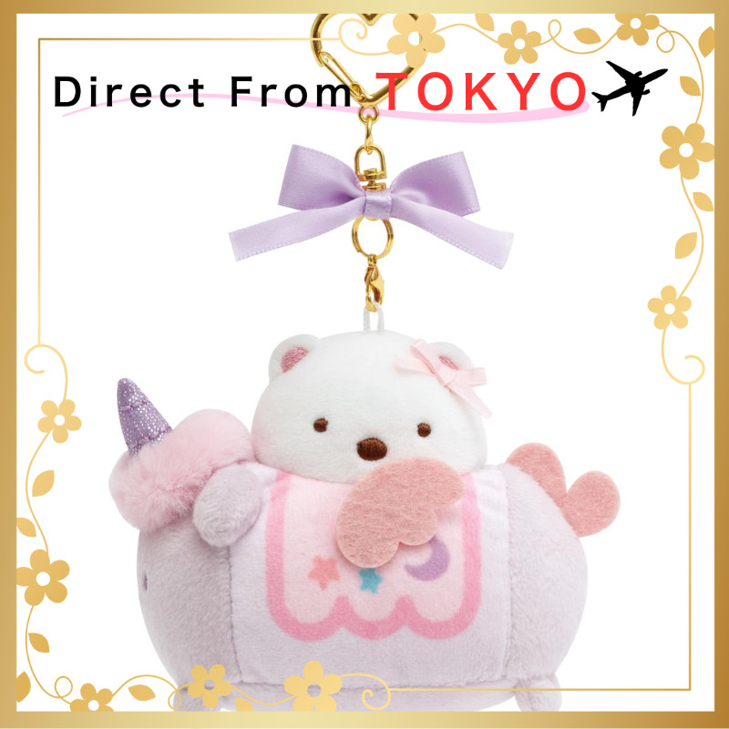 San-X Sumikko Gurashi 