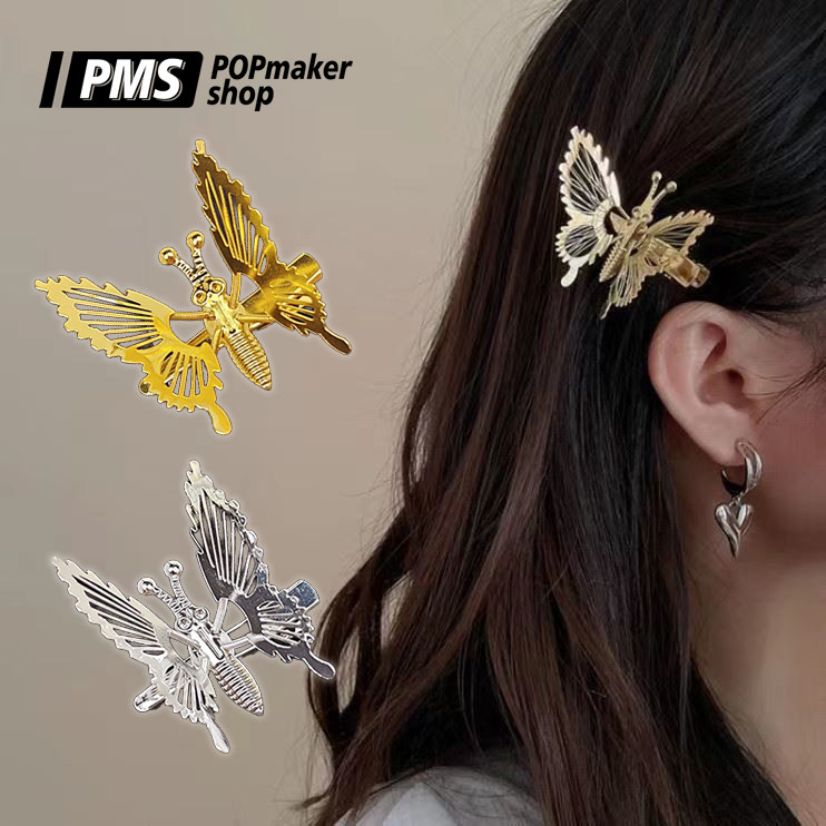 POPmaker Jepit Rambut Kupu-Kupu 3D Bergerak Cute
