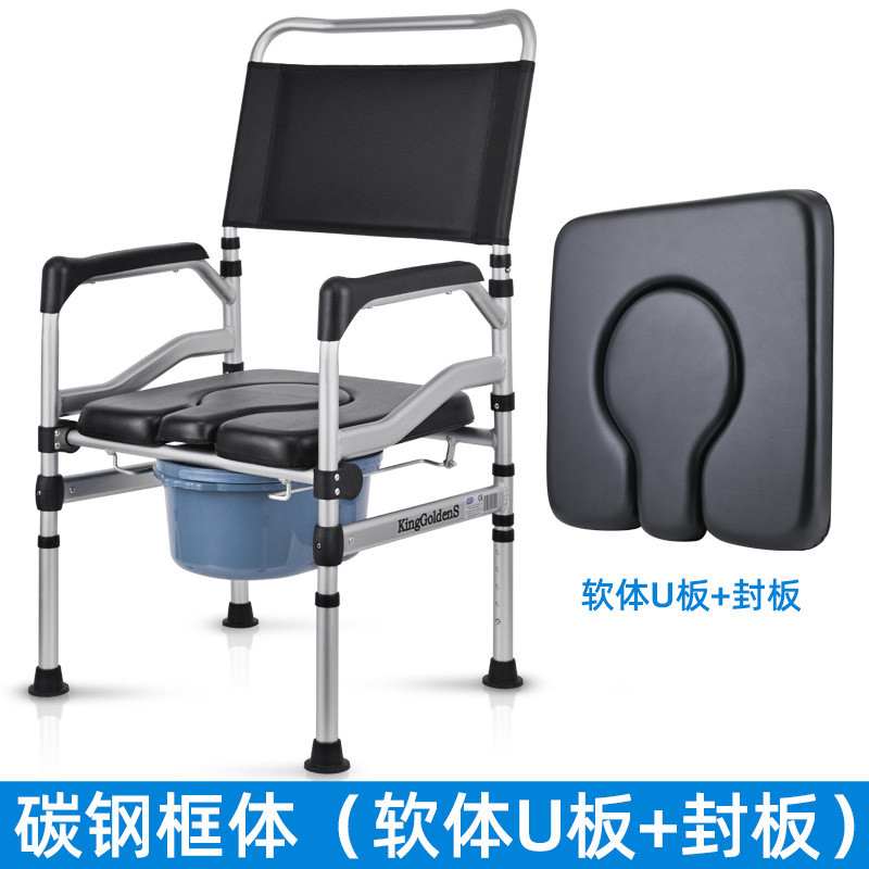 Kangxing Manufacturer Direct Sale Elderly Commode Chair with Wheels ...