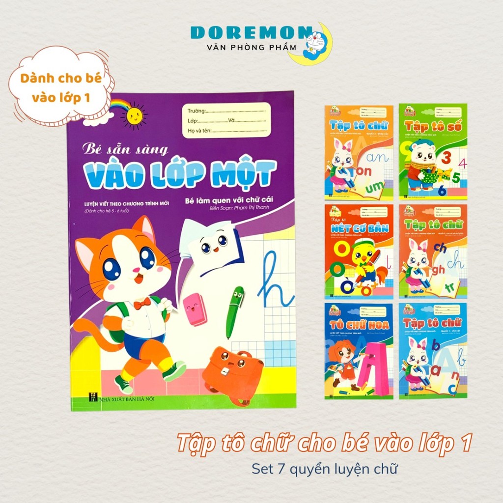 4-cell notebook with pre-formed templates for children entering grade 1 ...